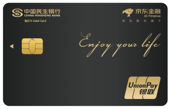 民生京东联名卡卡样图案2